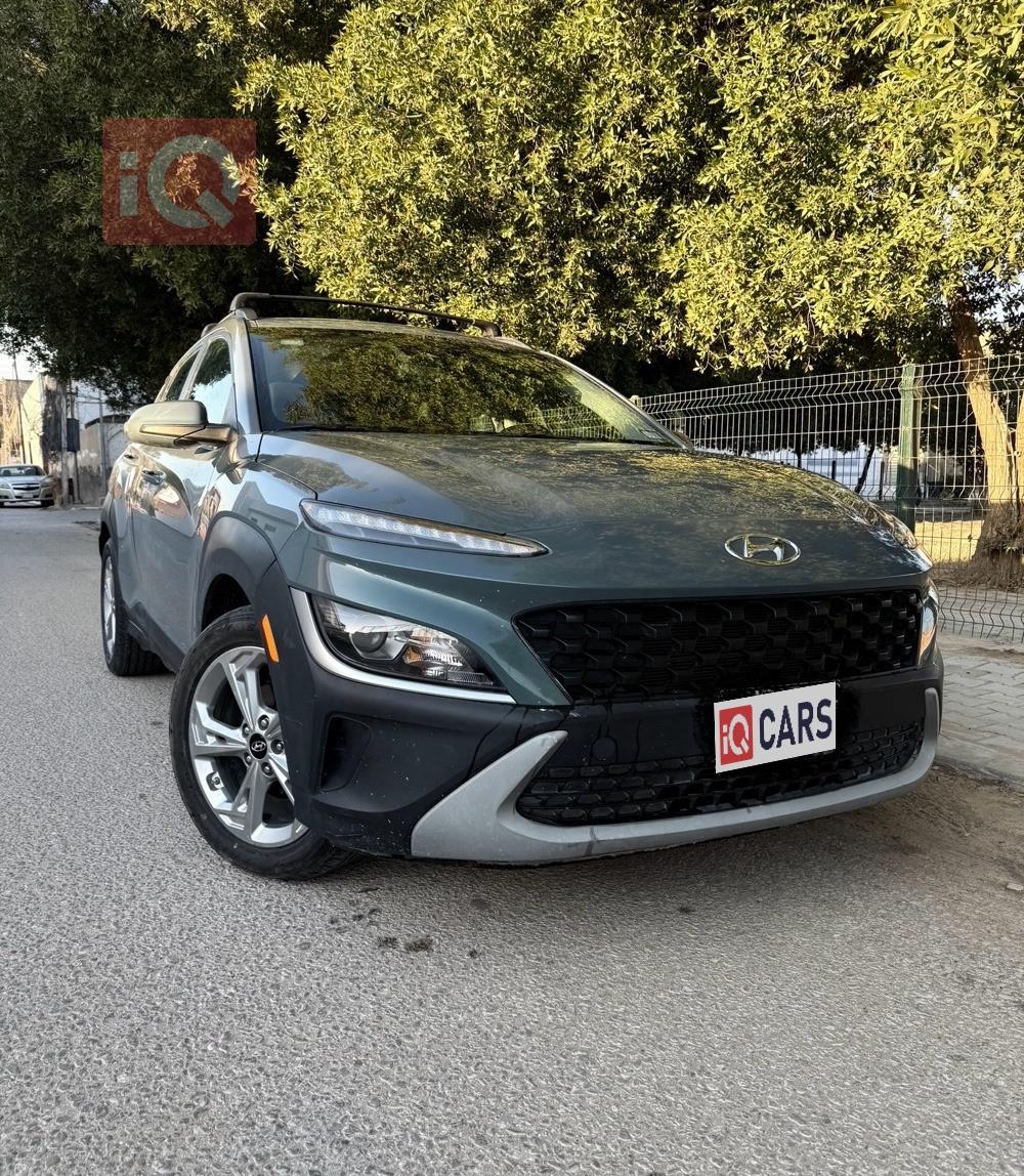 هيونداي كونا